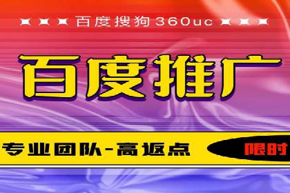 成功案例：竞价托管SEM助力企业快速成长