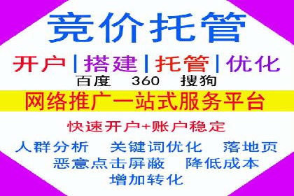 抖音信息流广告如何助力品牌快速崛起？
