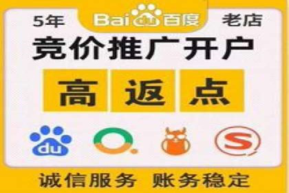 成功SEM竞价员的日常：案例与经验分享