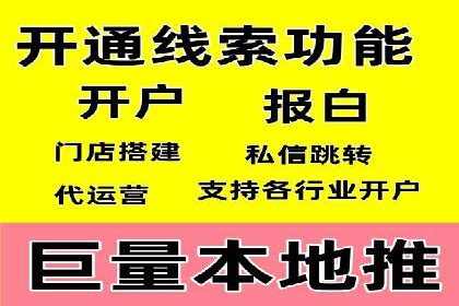 SEM竞价员经验谈：实战案例分析